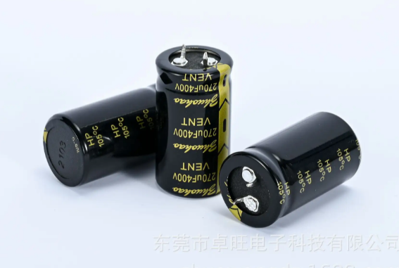 黑金剛電容哪個系列好用呢？