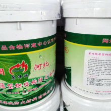 嵊州市電纜防火附件廠 專注鋼結構與電纜防火安全，守護工業生命線
