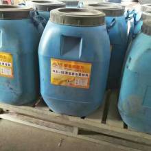 水質涂料 綠色建筑的環保選擇與性能解析