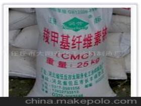 任丘市太陽升化工涂料制造廠 專業打造高品質水質涂料，助力綠色環保產業發展
