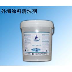 黃山涂料清洗劑 北京久牛科技外墻水性涂料清洗專家