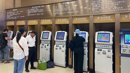 夜間高鐵增開背后的‘智慧大腦’ 車票銷售代理如何助力國慶出行無憂